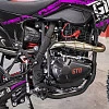 Мотоцикл кроссовый GTO SHORT Pro MAX 300