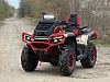 Квадроцикл AODES PATHCROSS 800L MUD PRO (золотой) 2026